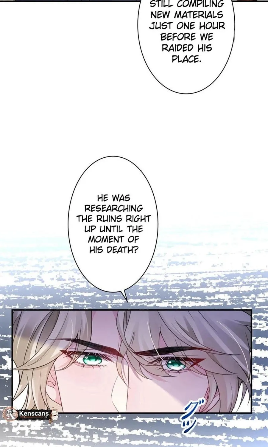 That Summer's Promise Once Again Chapter 14 page 61 - 