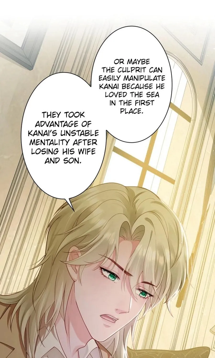 That Summer's Promise Once Again Chapter 15 page 15 - 