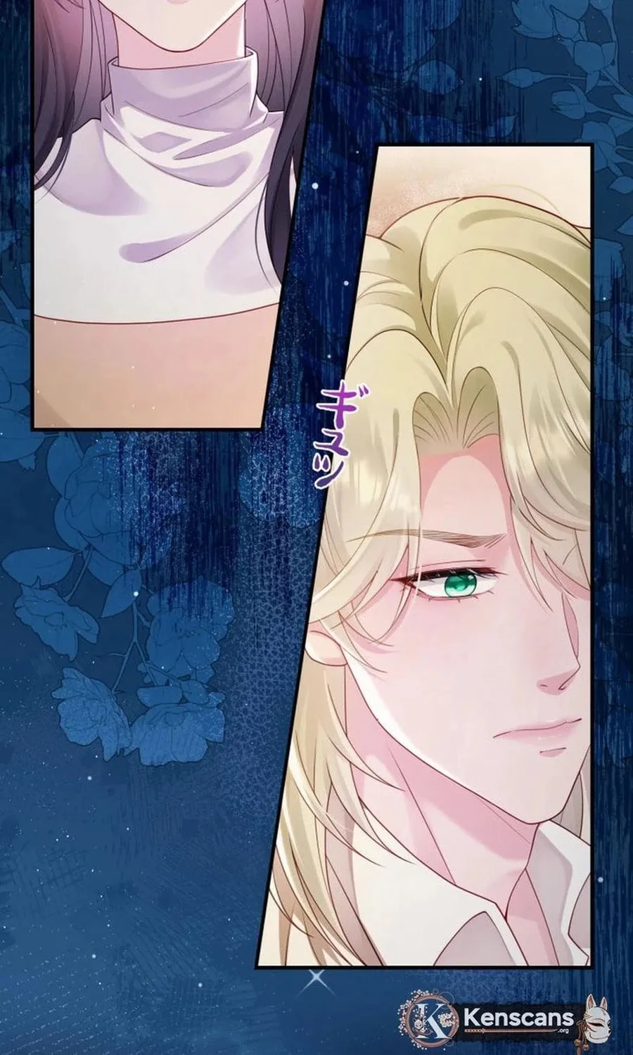That Summer's Promise Once Again Chapter 15 page 18 - 