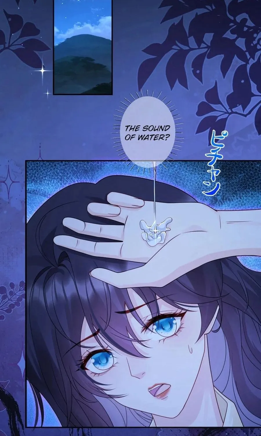 That Summer's Promise Once Again Chapter 15 page 43 - 