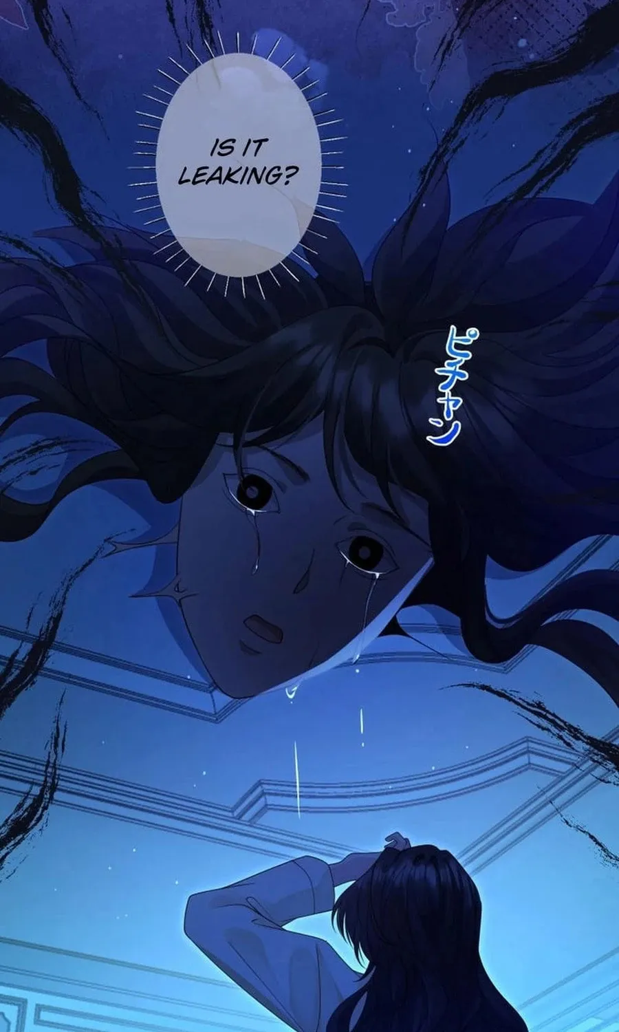 That Summer's Promise Once Again Chapter 15 page 44 - 
