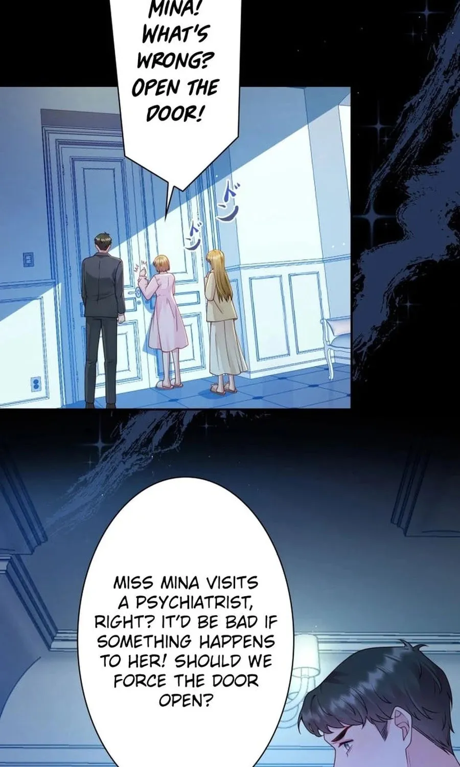 That Summer's Promise Once Again Chapter 15 page 48 - 