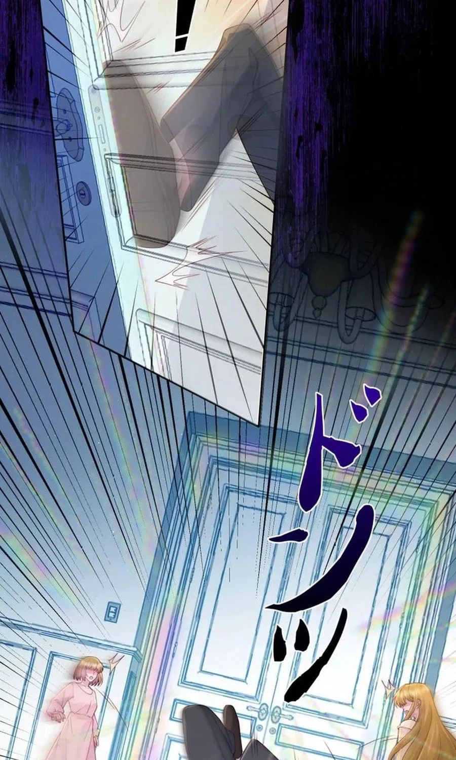 That Summer's Promise Once Again Chapter 15 page 50 - 