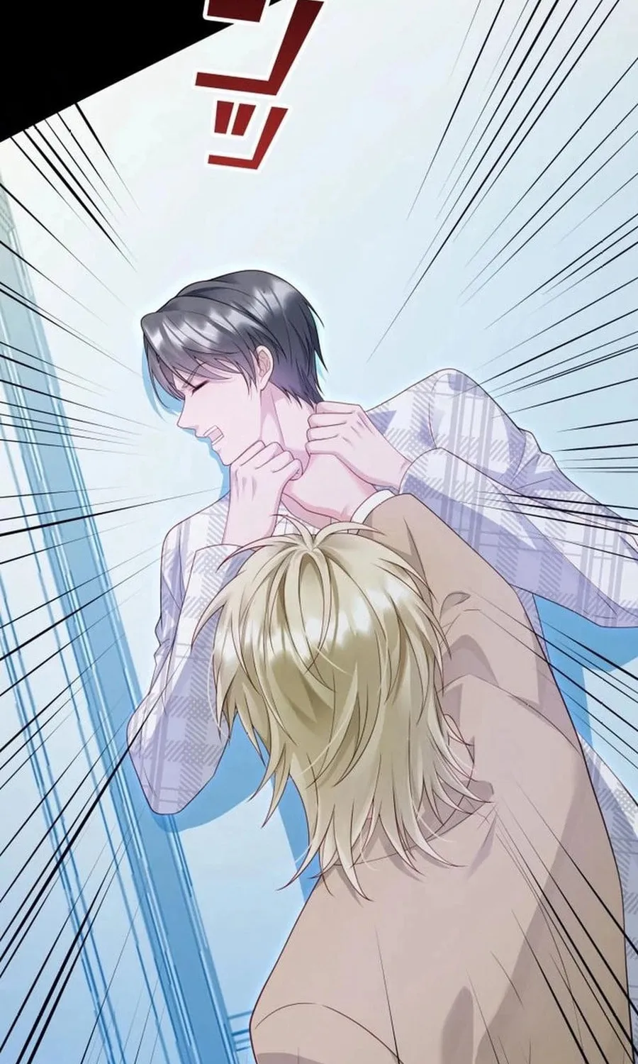 That Summer's Promise Once Again Chapter 15 page 60 - 