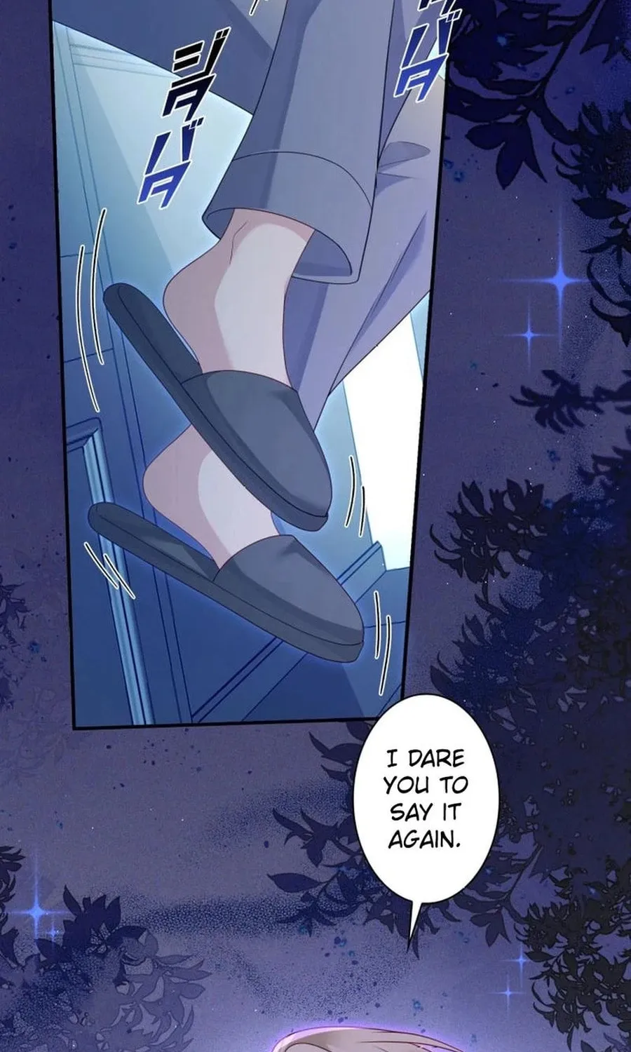 That Summer's Promise Once Again Chapter 15 page 62 - 
