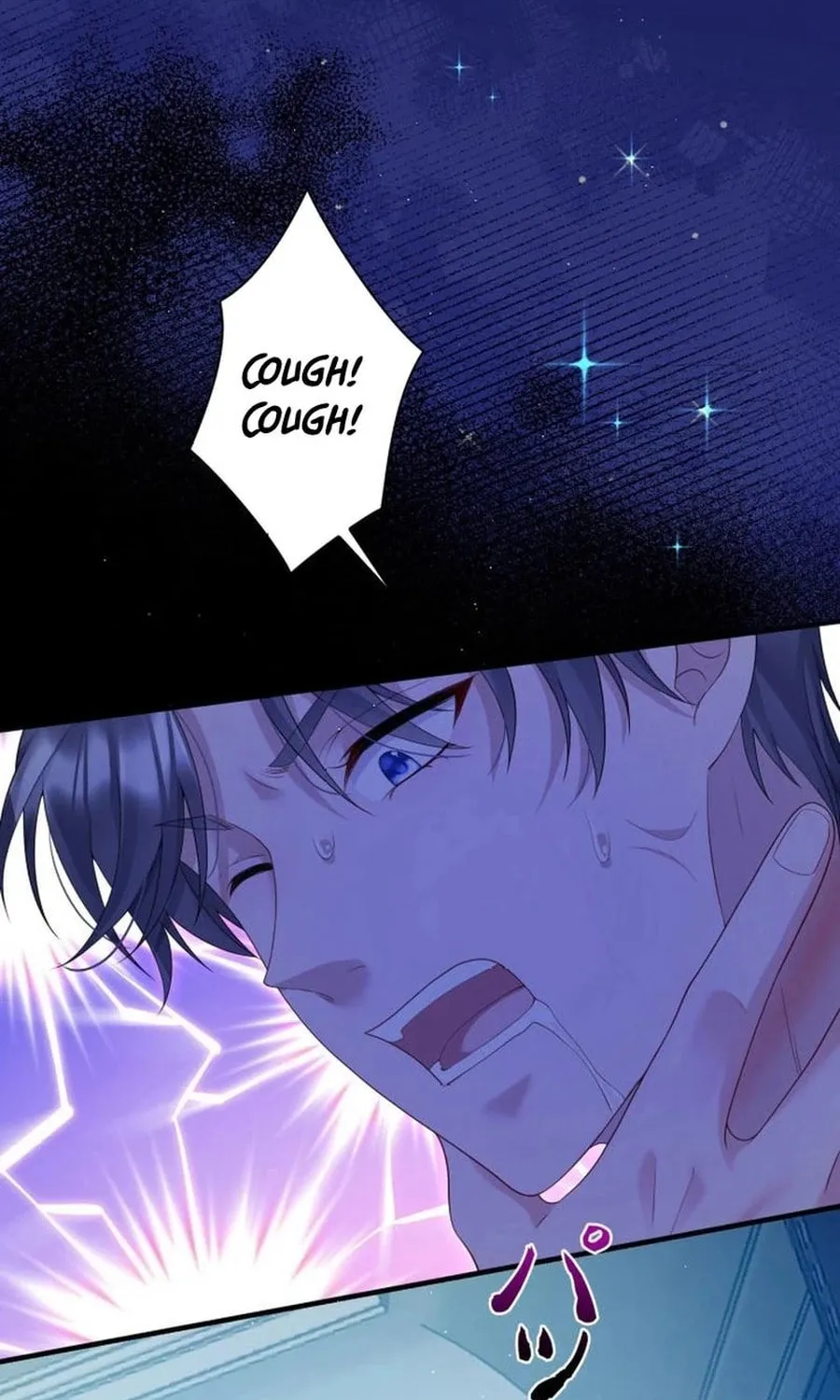 That Summer's Promise Once Again Chapter 15 page 66 - 