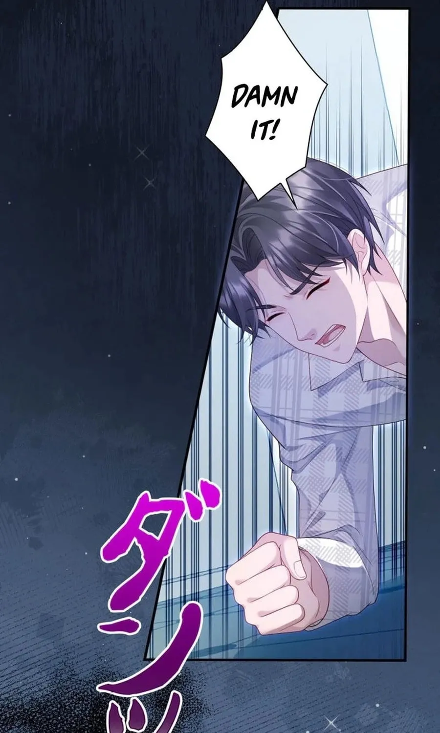 That Summer's Promise Once Again Chapter 15 page 71 - 