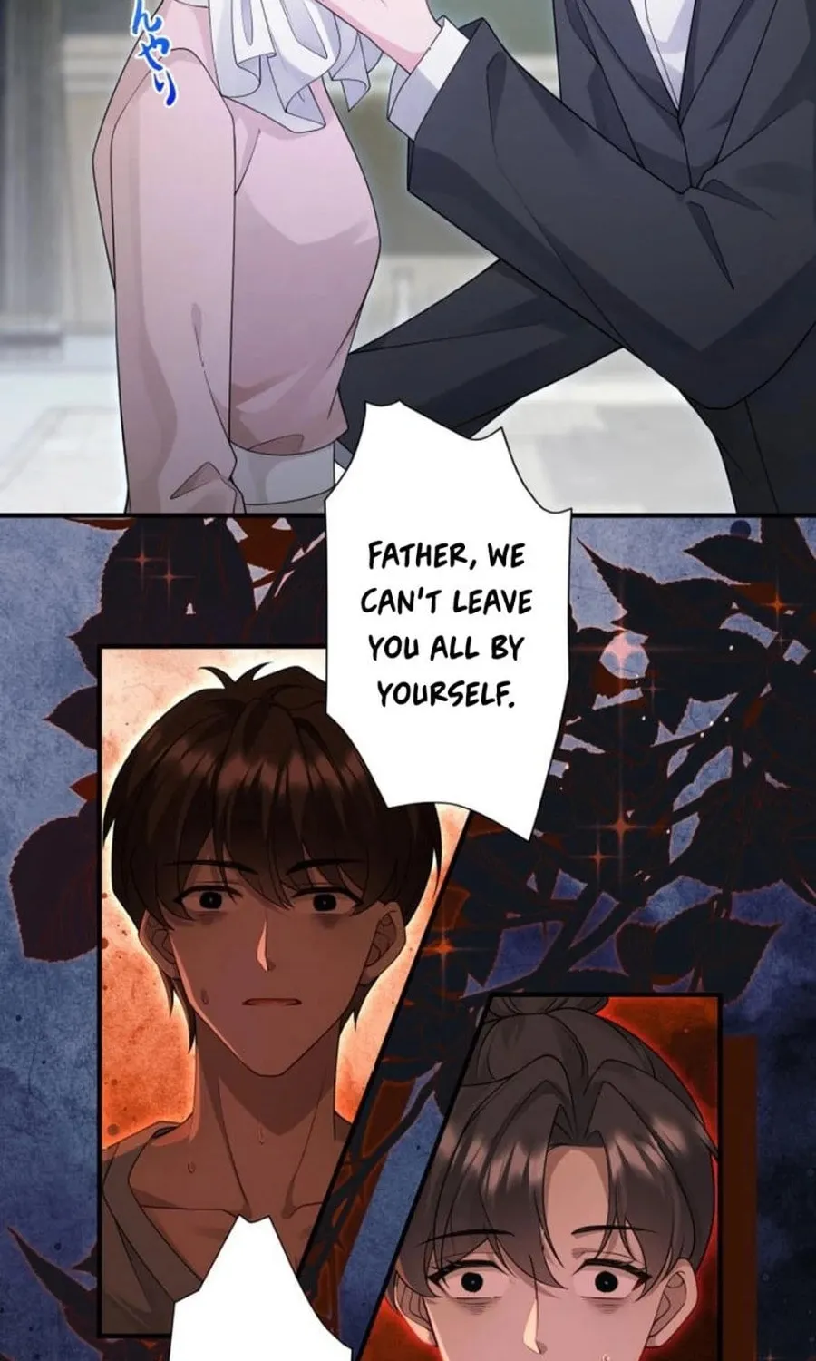 That Summer's Promise Once Again Chapter 16 page 16 - 
