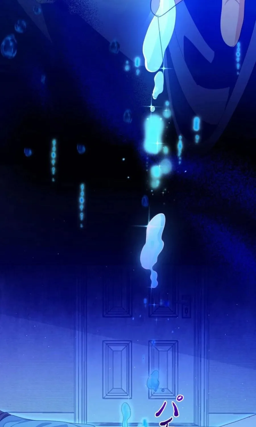 That Summer's Promise Once Again Chapter 16 page 30 - 