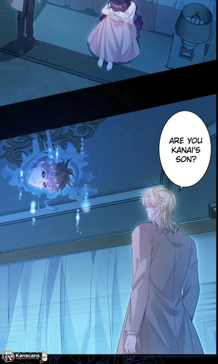 That Summer's Promise Once Again Chapter 16 page 4 - 