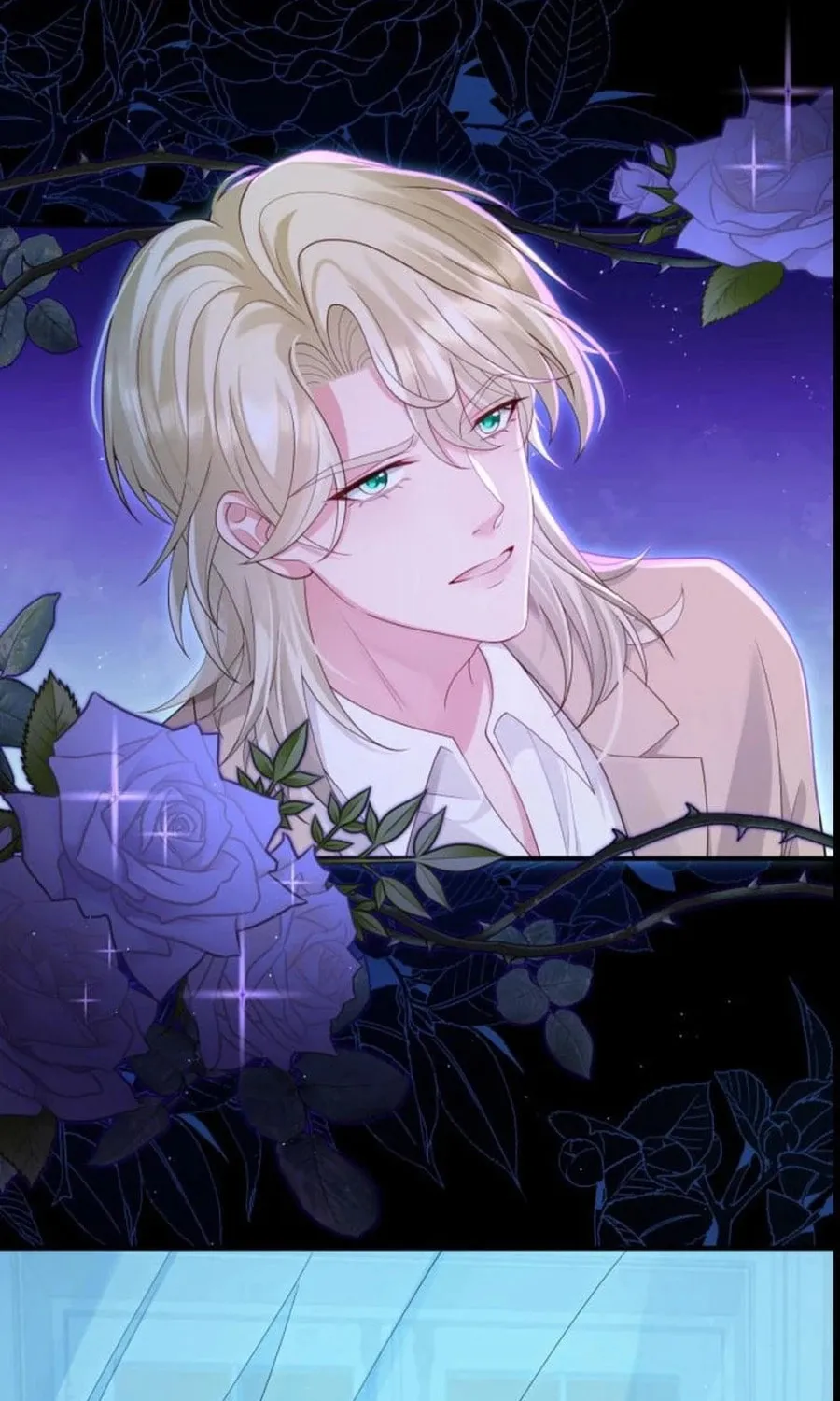 That Summer's Promise Once Again Chapter 16 page 5 - 