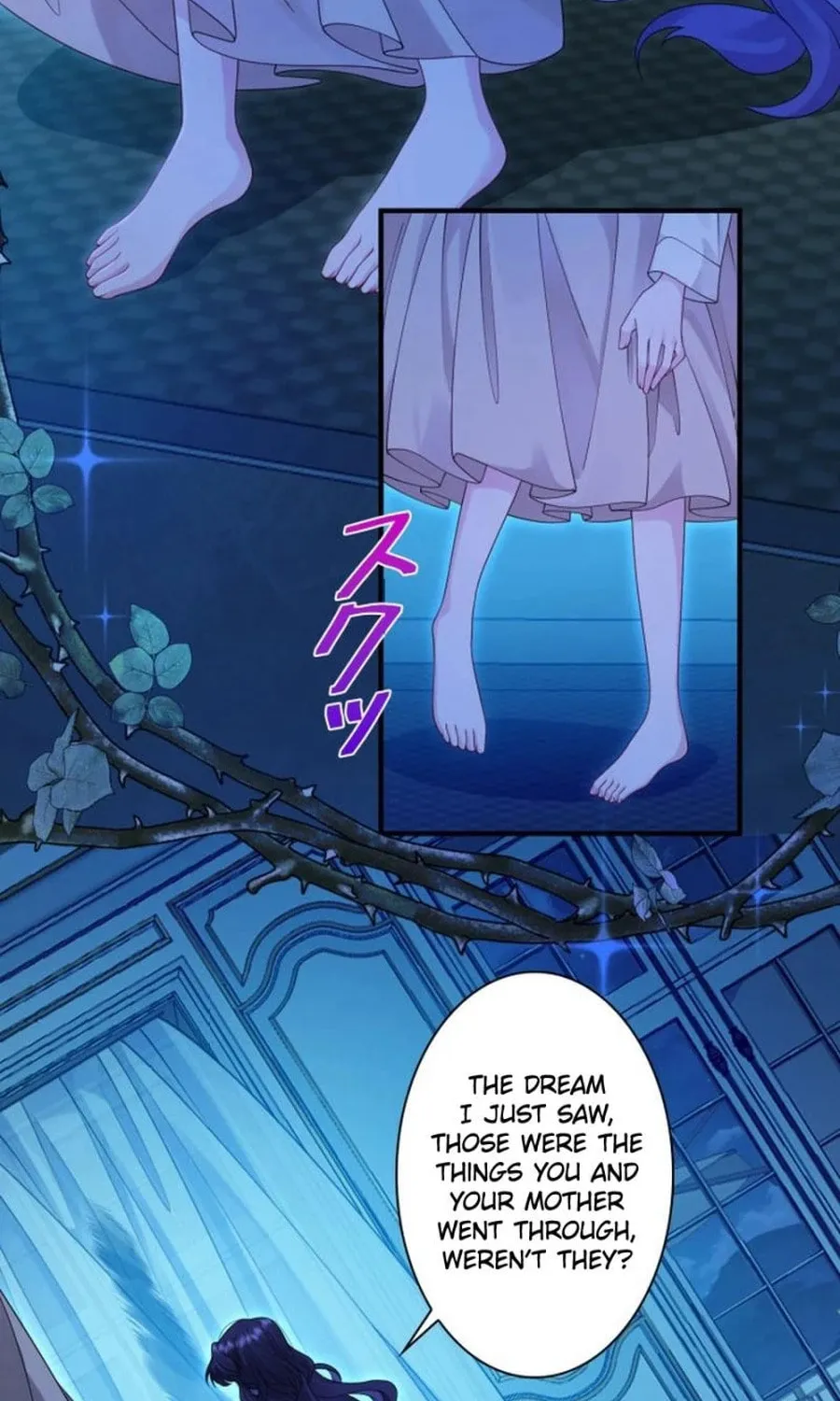 That Summer's Promise Once Again Chapter 16 page 41 - 