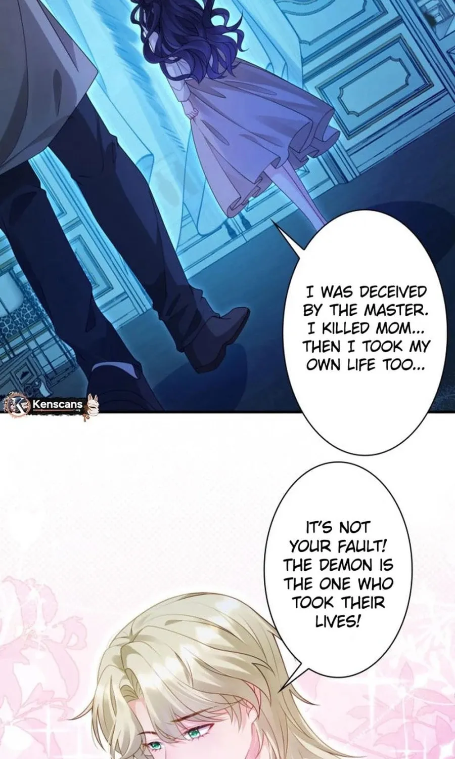That Summer's Promise Once Again Chapter 16 page 42 - 