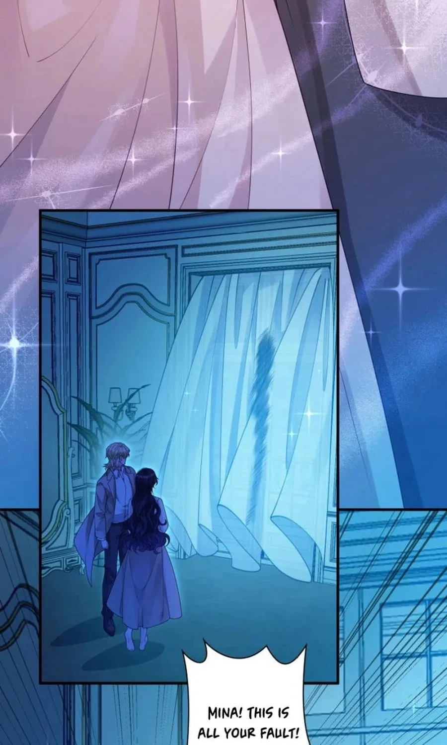 That Summer's Promise Once Again Chapter 16 page 44 - 