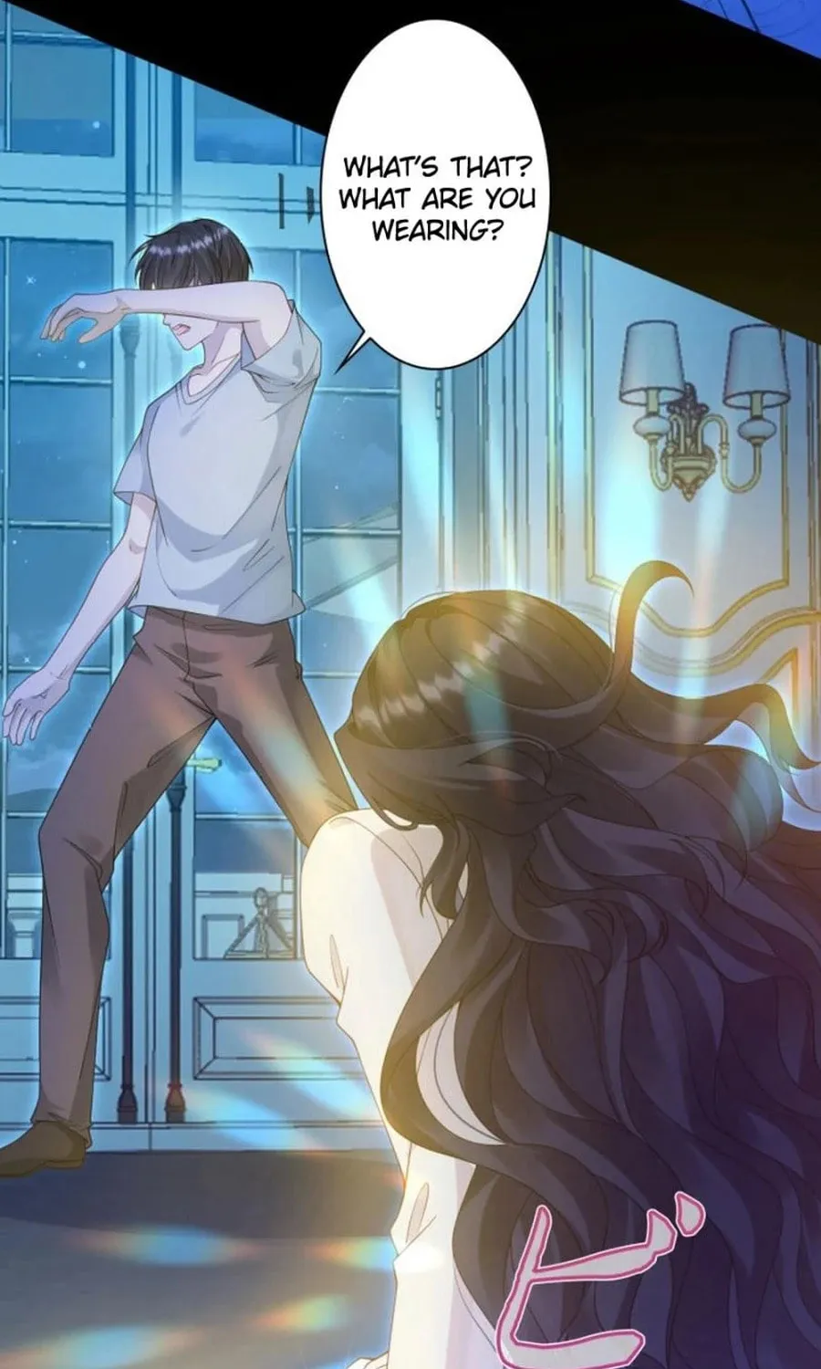 That Summer's Promise Once Again Chapter 16 page 47 - 