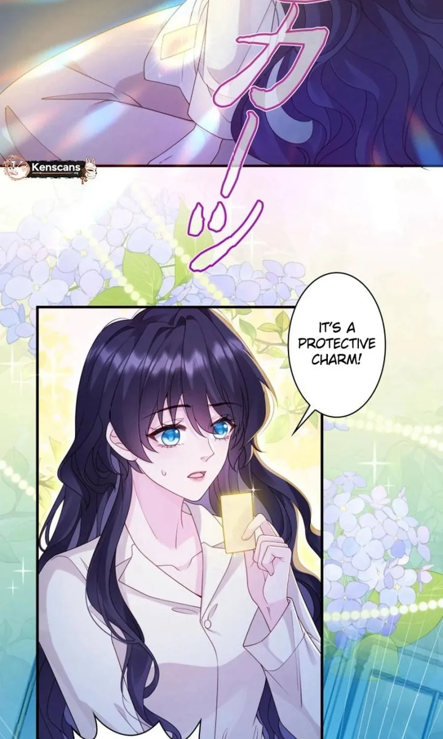That Summer's Promise Once Again Chapter 16 page 48 - 