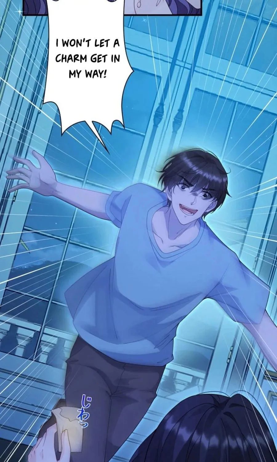 That Summer's Promise Once Again Chapter 16 page 49 - 