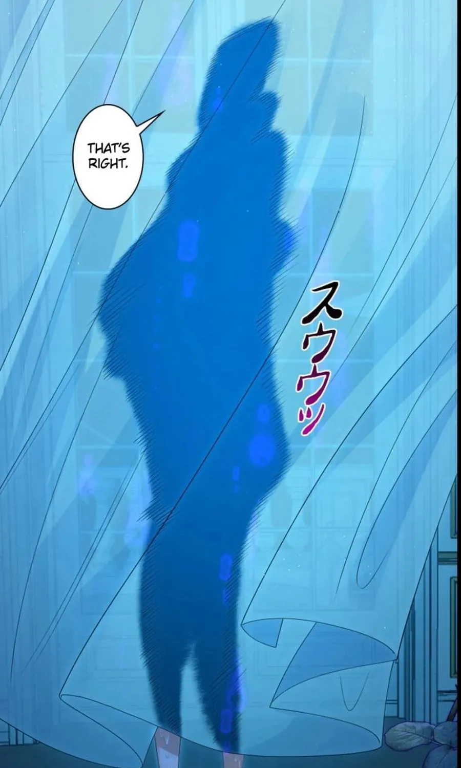 That Summer's Promise Once Again Chapter 16 page 6 - 