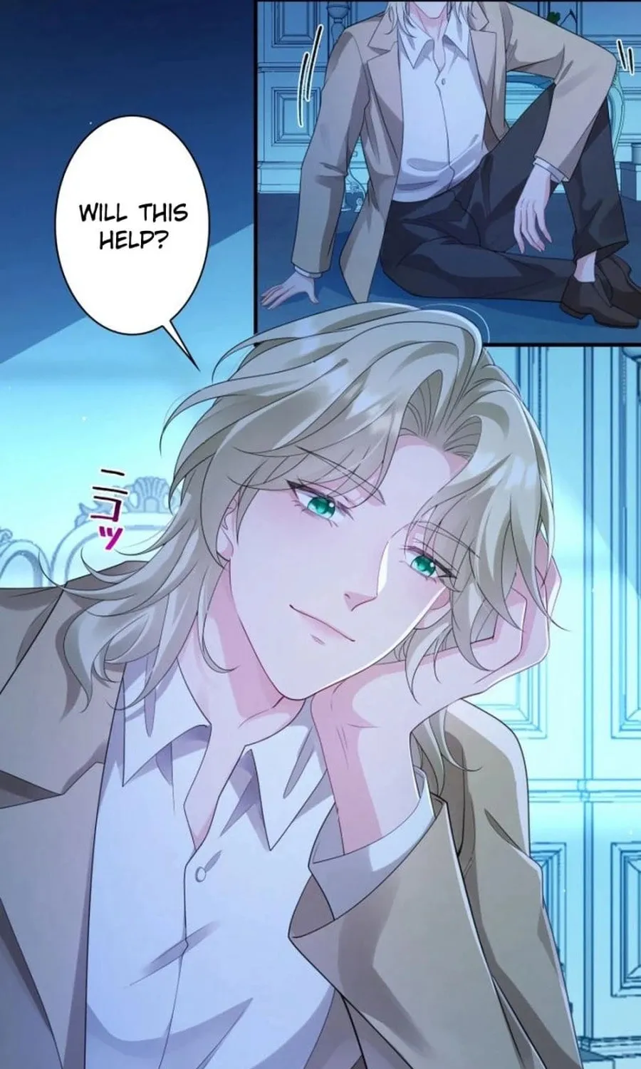 That Summer's Promise Once Again Chapter 16 page 60 - 