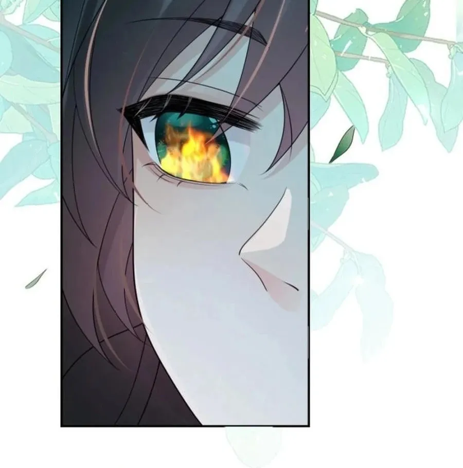 That Summer's Promise Once Again Chapter 17 page 13 - 
