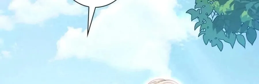 That Summer's Promise Once Again Chapter 17 page 72 - 