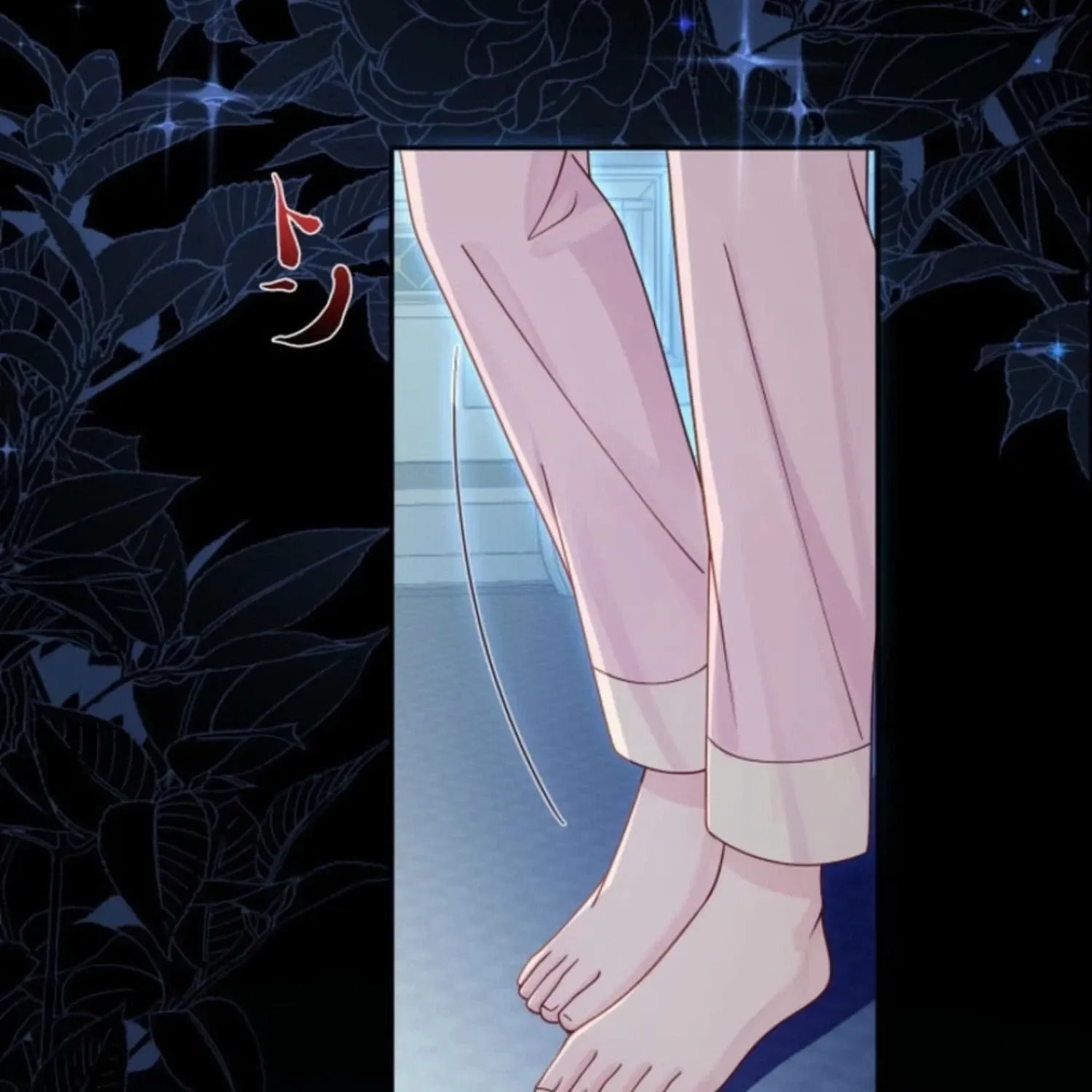That Summer's Promise Once Again Chapter 18.1 page 15 - 