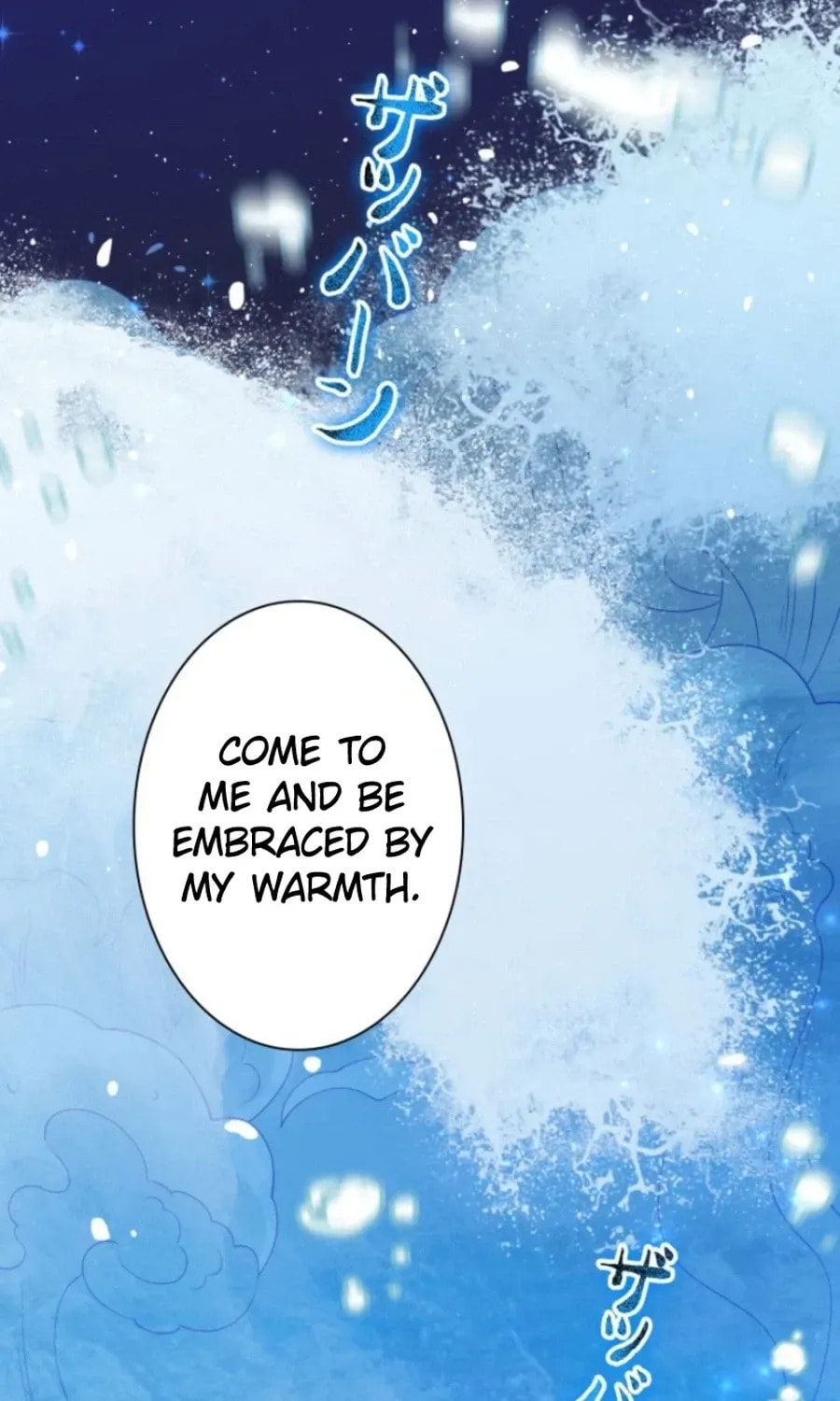 That Summer's Promise Once Again Chapter 18.1 page 25 - 
