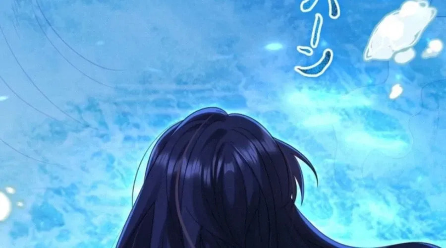 That Summer's Promise Once Again Chapter 18.1 page 26 - 