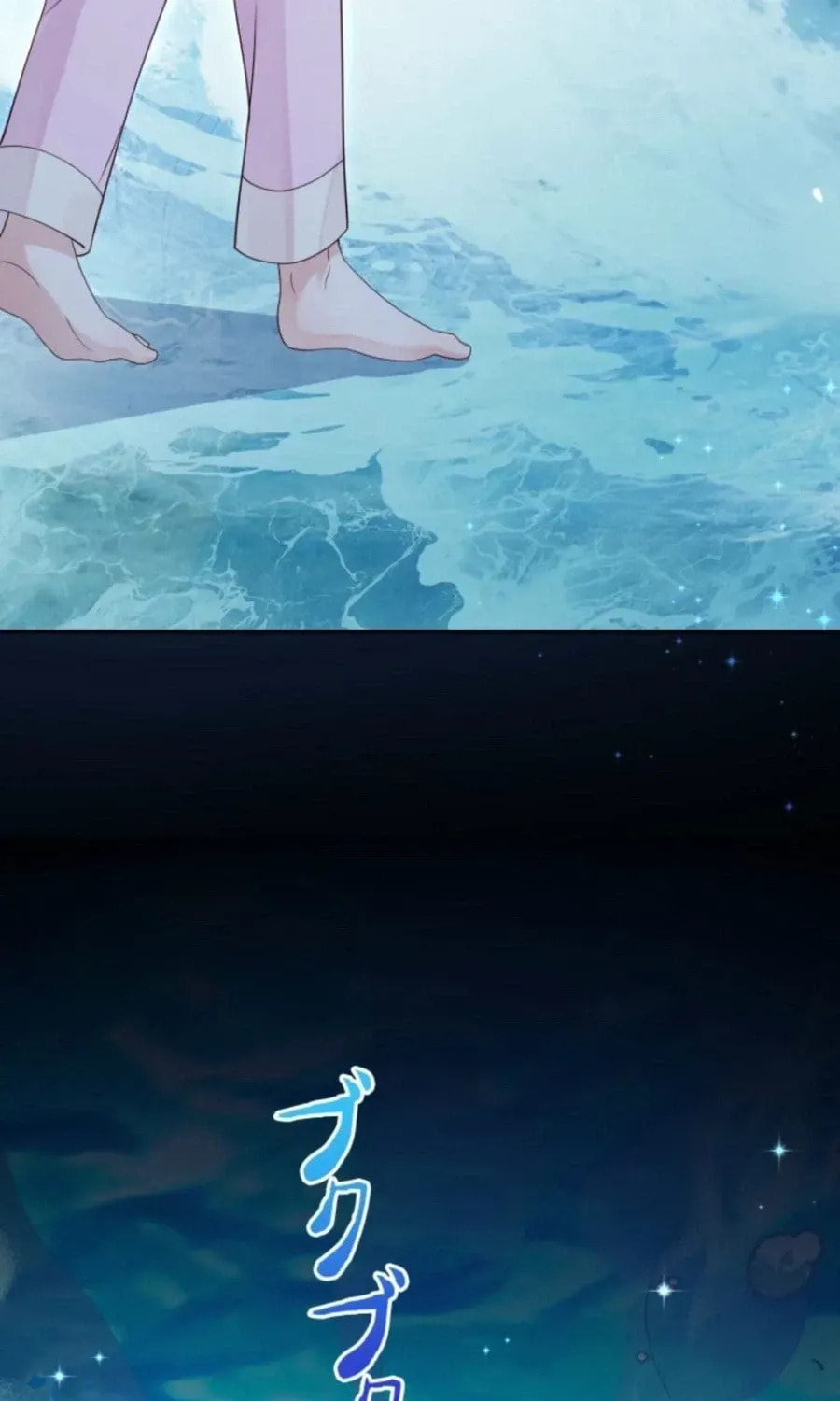 That Summer's Promise Once Again Chapter 18.1 page 29 - 