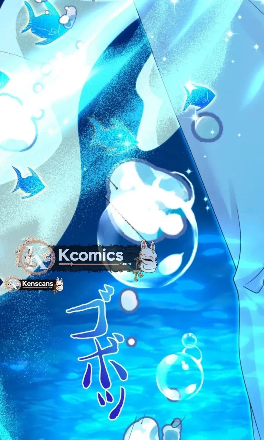 That Summer's Promise Once Again Chapter 18.1 page 34 - 