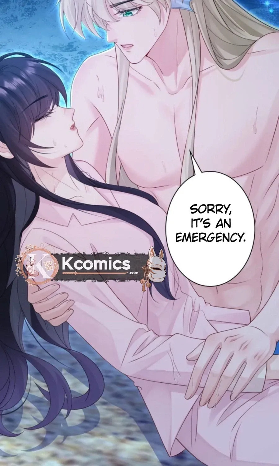 That Summer's Promise Once Again Chapter 18.1 page 41 - 
