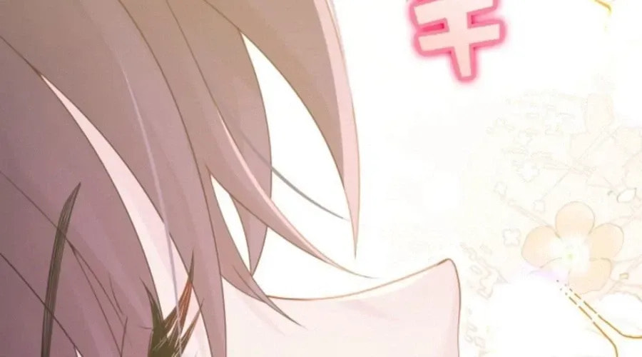 That Summer's Promise Once Again Chapter 18.1 page 46 - 