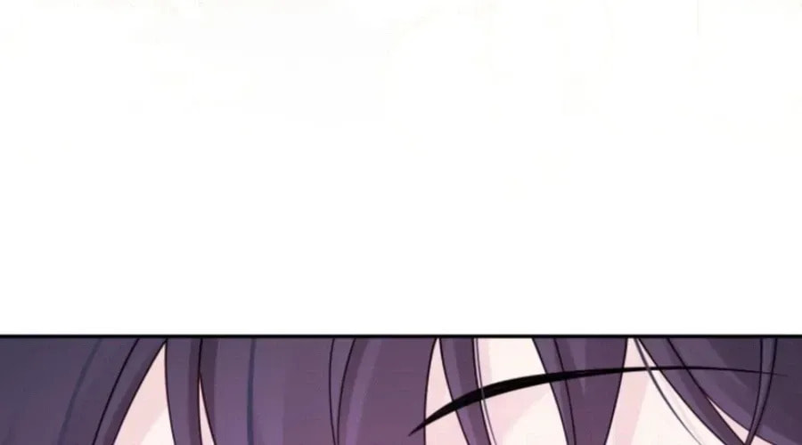 That Summer's Promise Once Again Chapter 18.1 page 48 - 