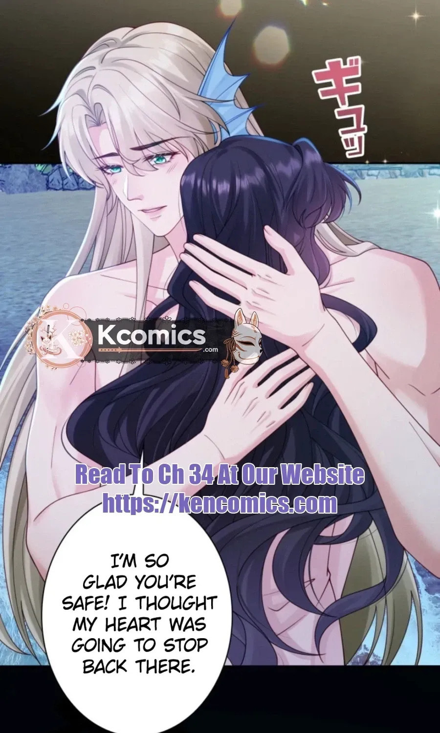 That Summer's Promise Once Again Chapter 18.1 page 53 - 