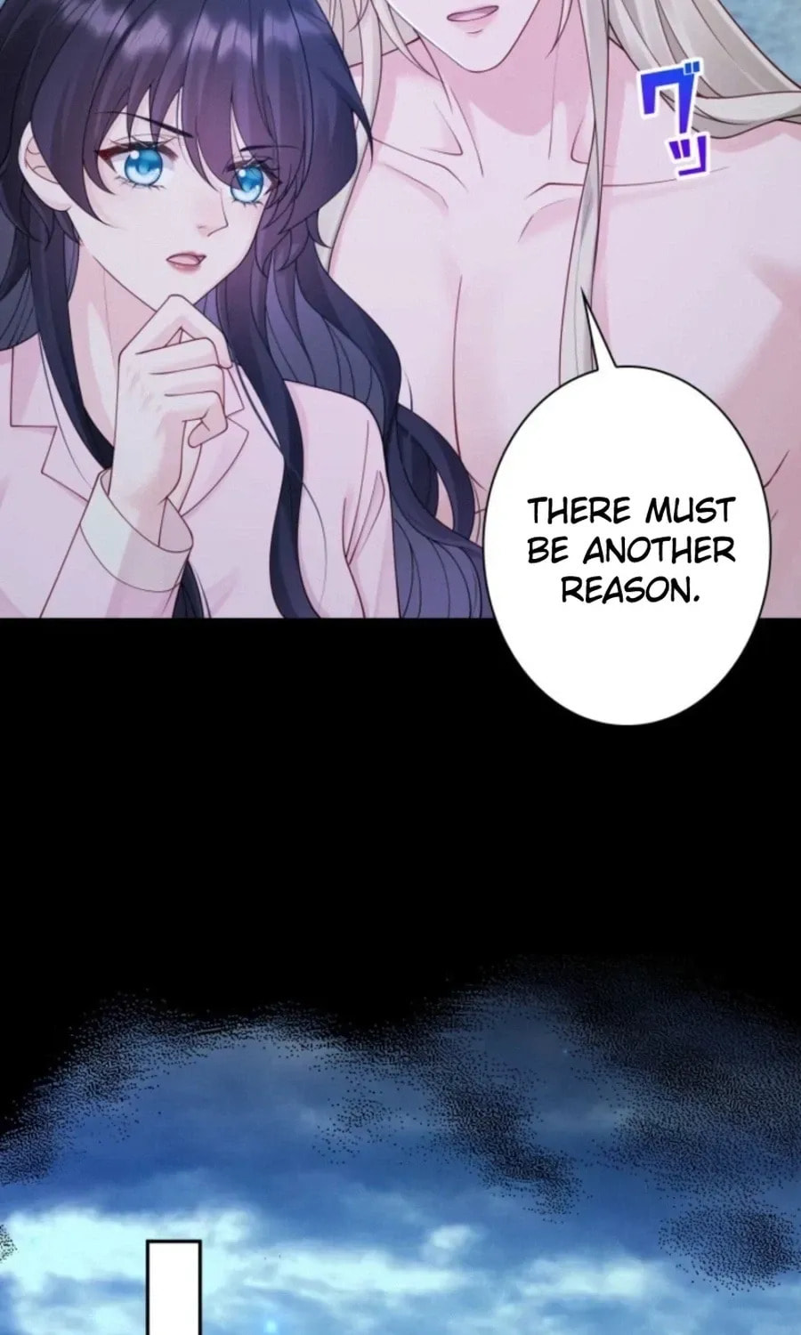 That Summer's Promise Once Again Chapter 18.1 page 57 - 