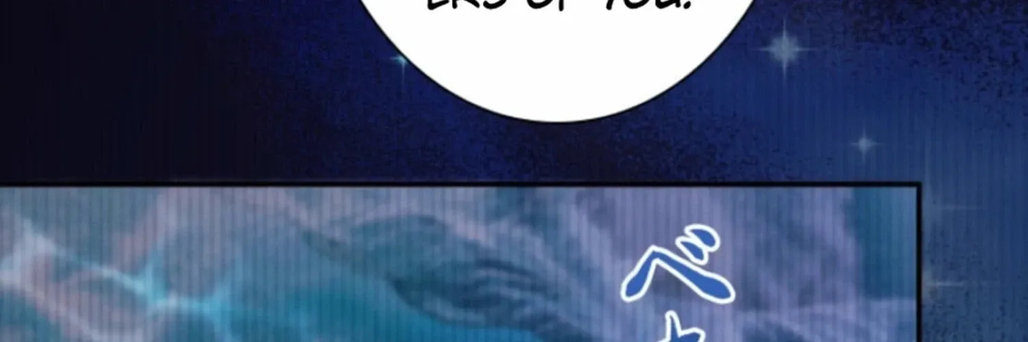 That Summer's Promise Once Again Chapter 18.2 page 17 - 