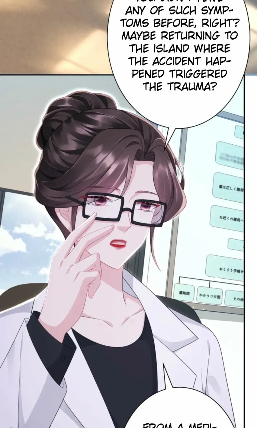 That Summer's Promise Once Again Chapter 18.2 page 50 - 
