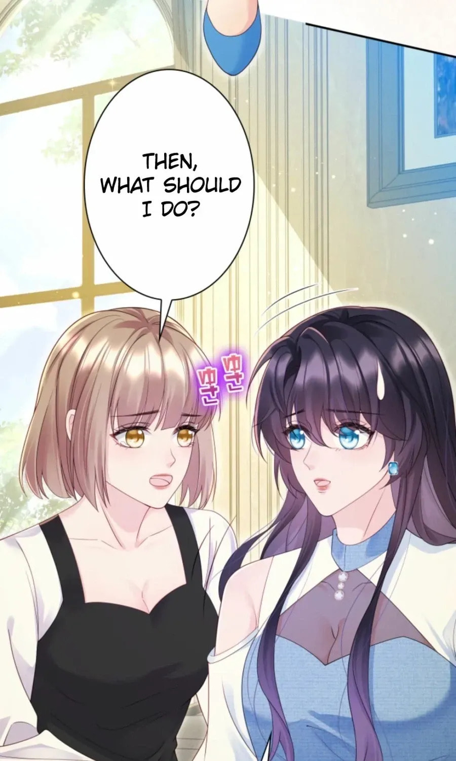 That Summer's Promise Once Again Chapter 18.2 page 75 - 
