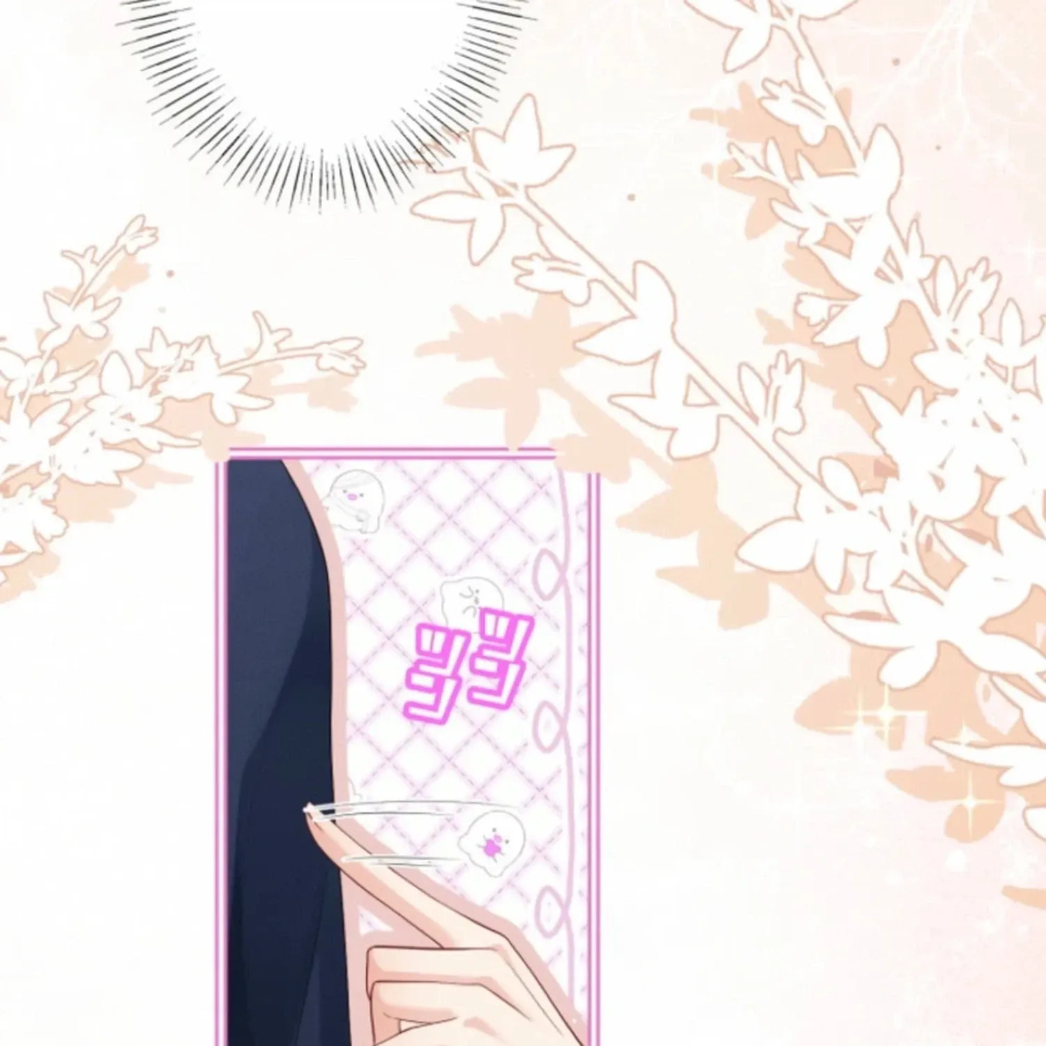That Summer's Promise Once Again Chapter 18.2 page 89 - 