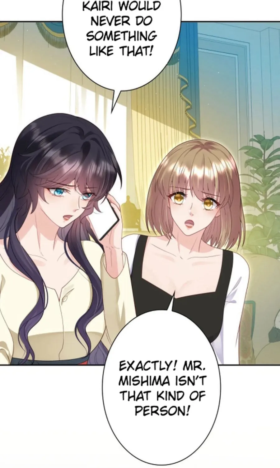 That Summer's Promise Once Again Chapter 18 page 12 - 