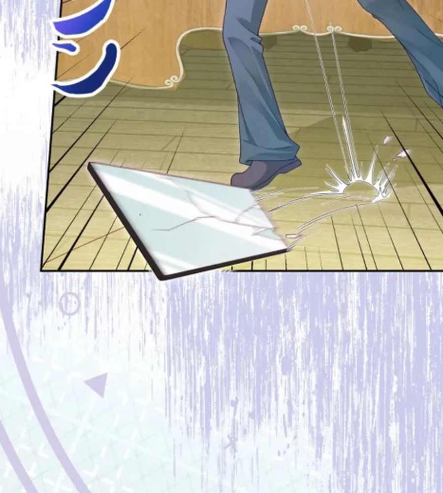 That Summer's Promise Once Again Chapter 18 page 34 - 