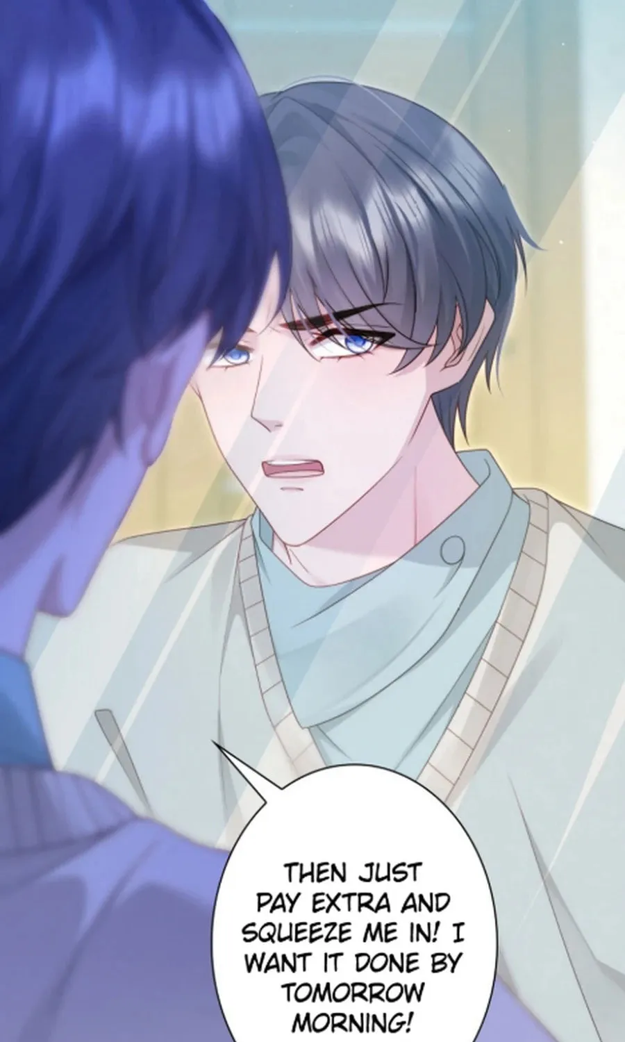 That Summer's Promise Once Again Chapter 18 page 42 - 