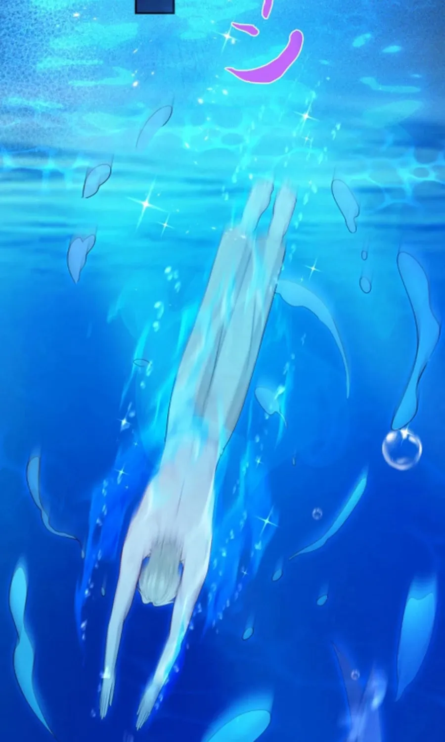 That Summer's Promise Once Again Chapter 18 page 59 - 