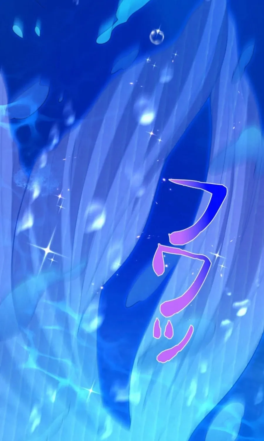 That Summer's Promise Once Again Chapter 18 page 60 - 