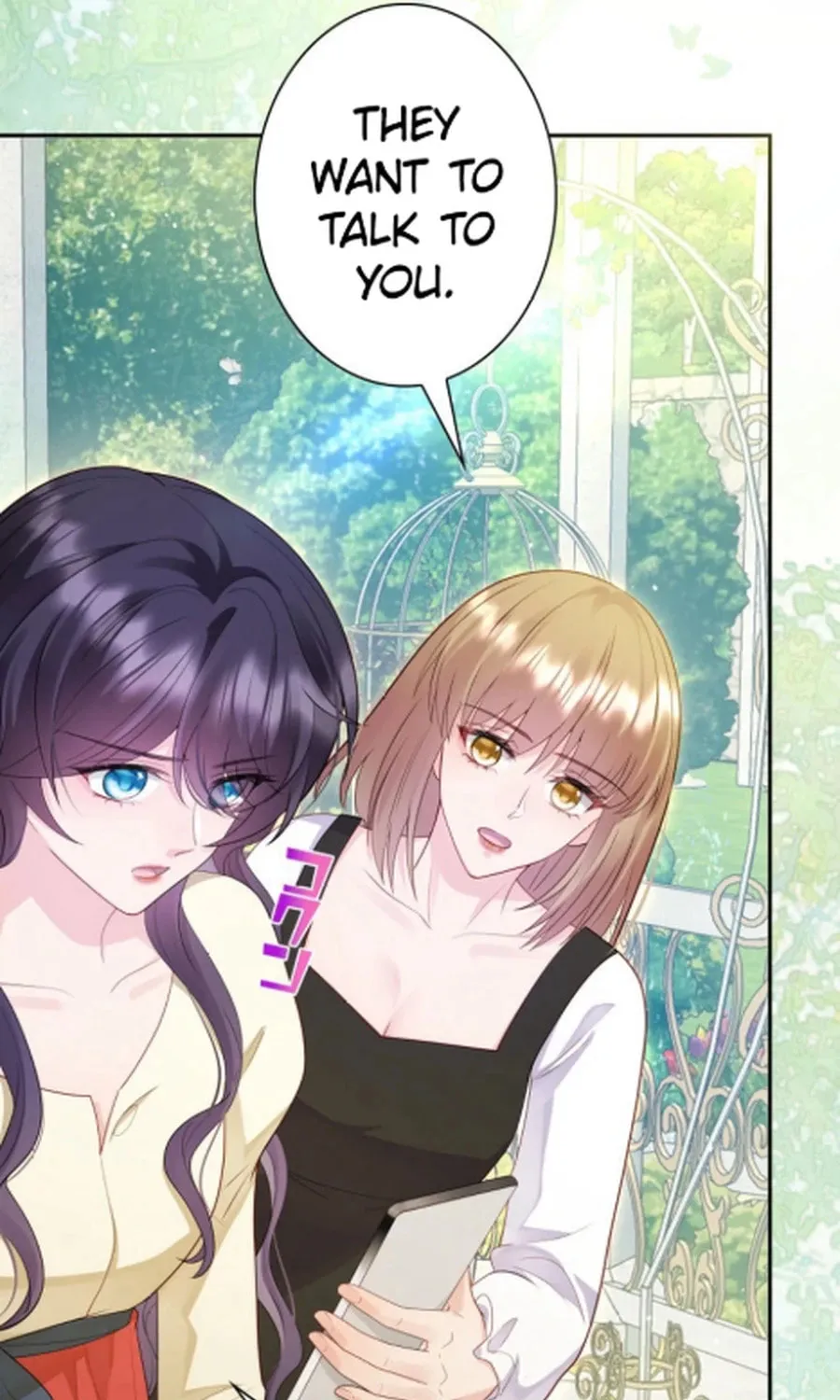 That Summer's Promise Once Again Chapter 18 page 7 - 