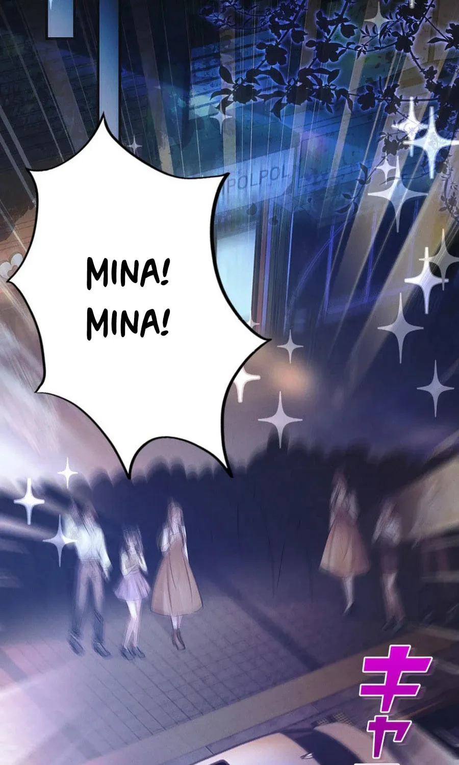 That Summer's Promise Once Again Chapter 2 page 3 - 