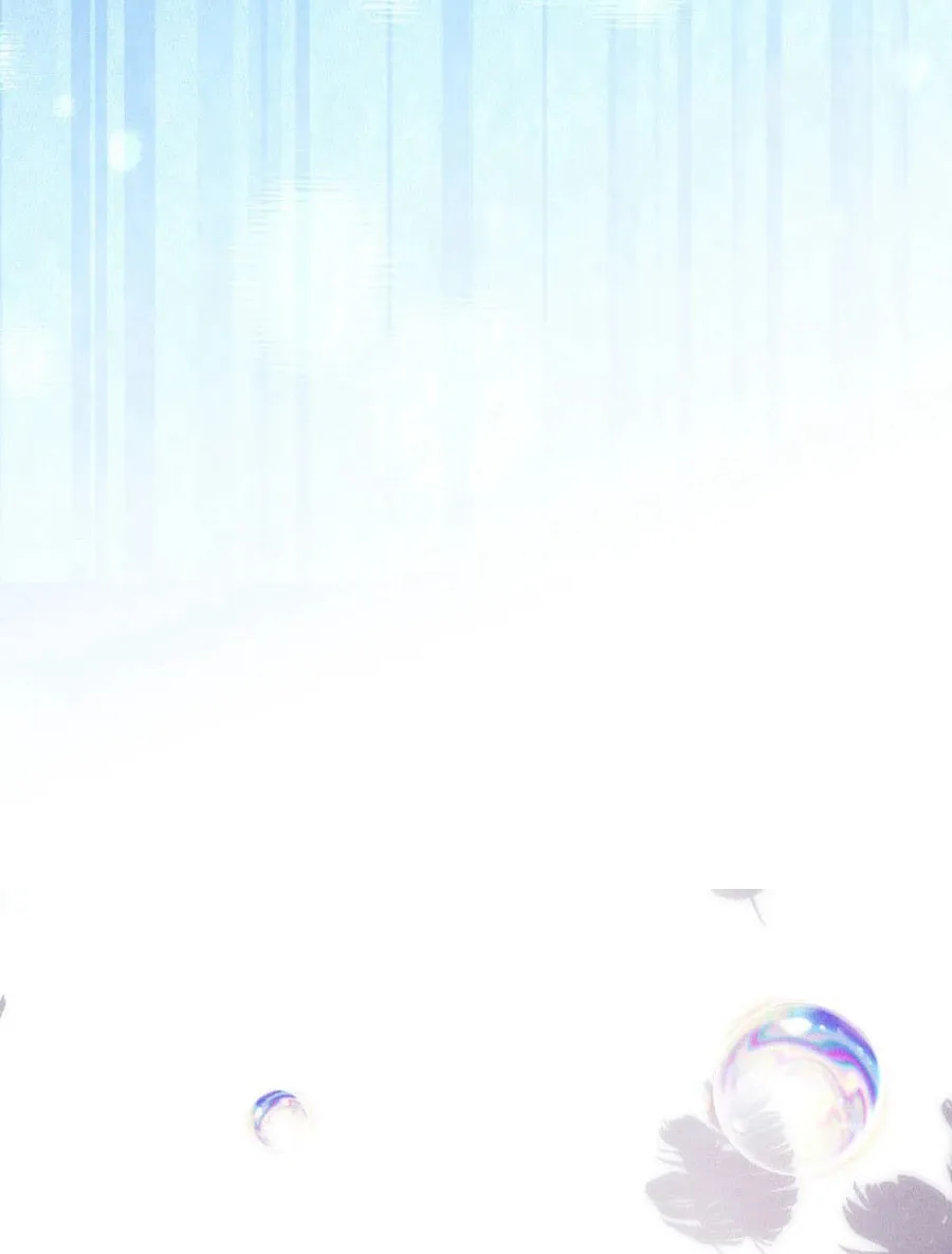 That Summer's Promise Once Again Chapter 2 page 22 - 