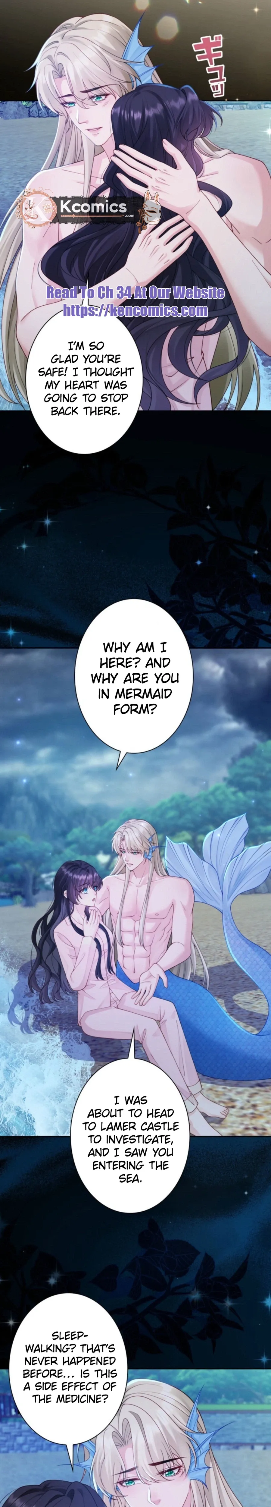 That Summer's Promise Once Again Chapter 24 page 17 - 