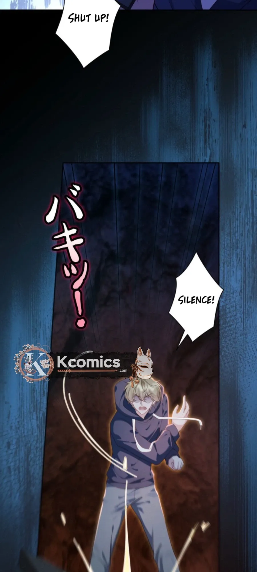 That Summer's Promise Once Again Chapter 24 page 27 - 