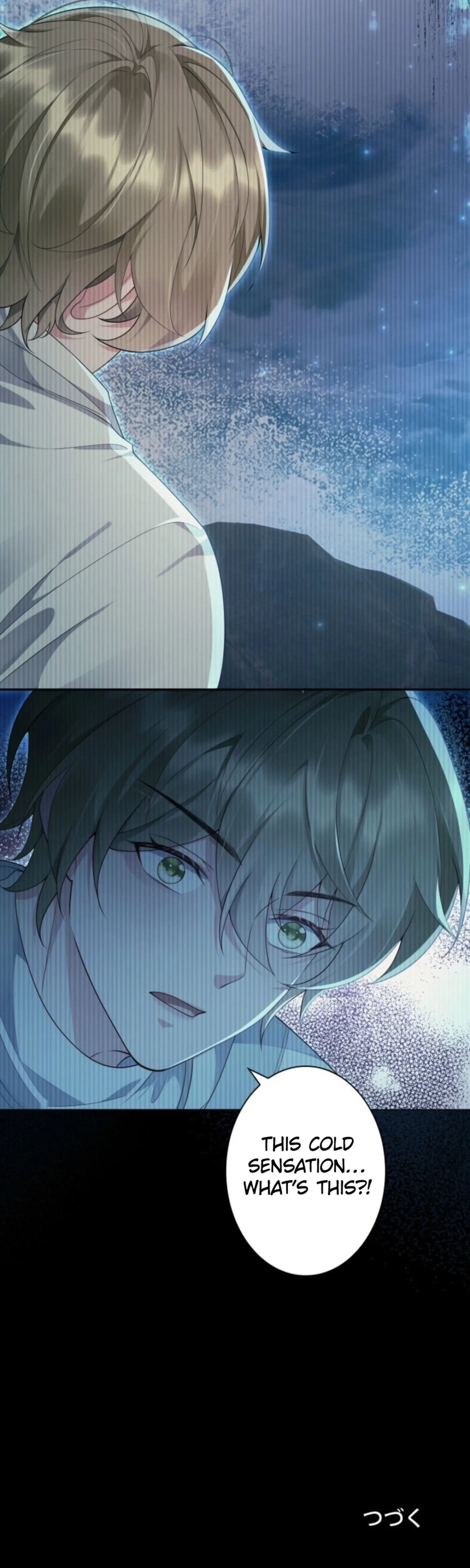 That Summer's Promise Once Again Chapter 24 page 32 - 